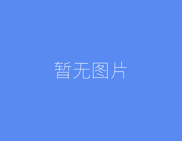 最高人民法院关于知识产权法庭若干问题的规定